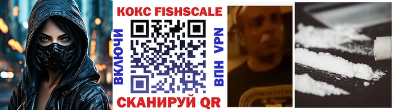 Какие есть наркотики Усмань Бошки Шишки A-PVP ГАШ Меф