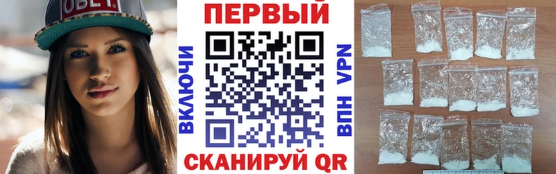 Amphetamine VHQ Усмань