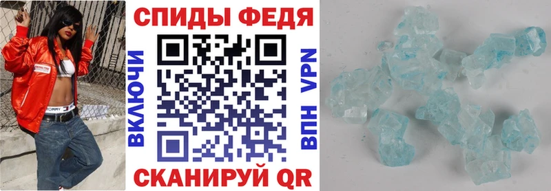 Amphetamine 97%  Усмань 