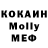 MDMA Molly Zine