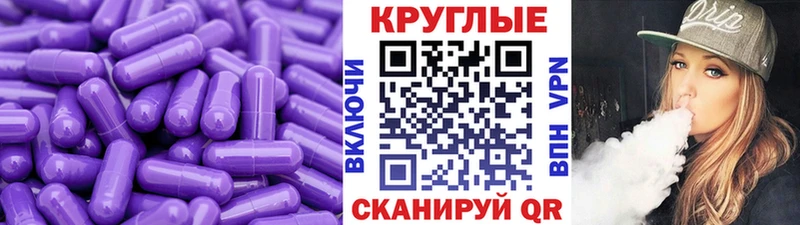 Экстази ешки  Усмань 
