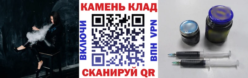 ГАШ гарик  Усмань 
