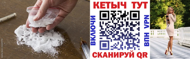kraken онион  Усмань  Кетамин VHQ 