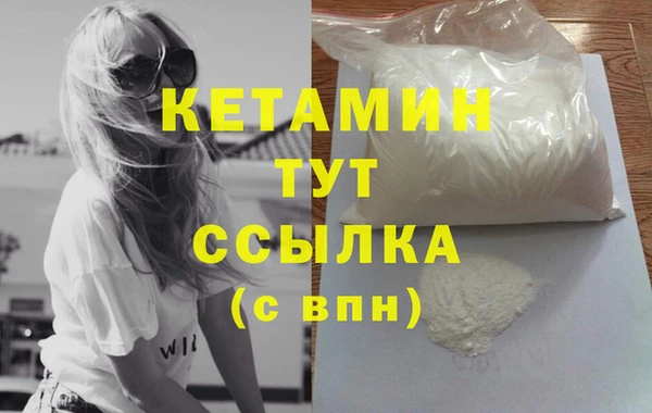 амфетамин Медвежьегорск