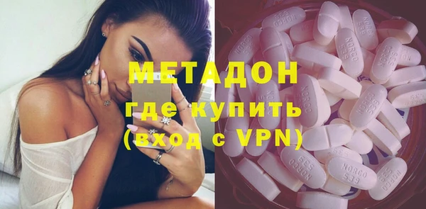 винт Магадан