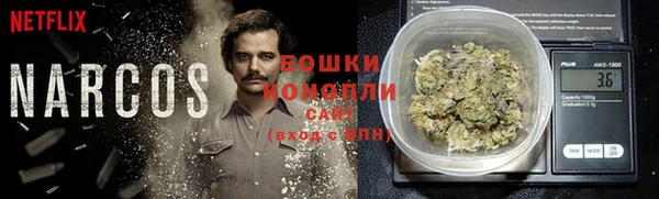 винт Магадан