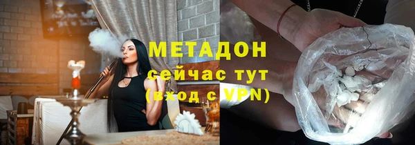 винт Магадан