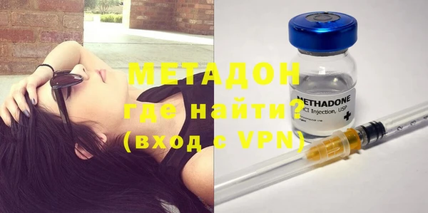 дмт Магас