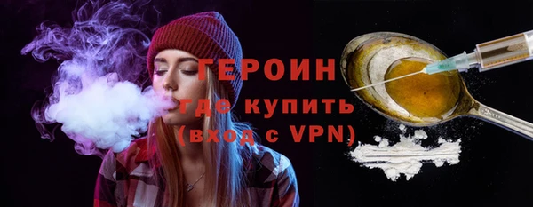 винт Магадан