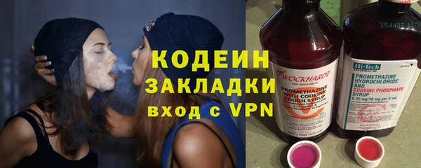 винт Магадан