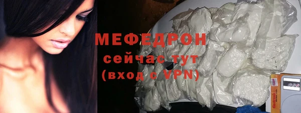 винт Магадан