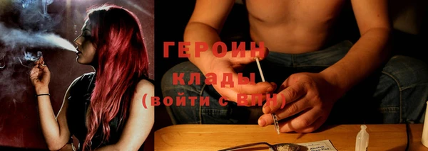винт Магадан