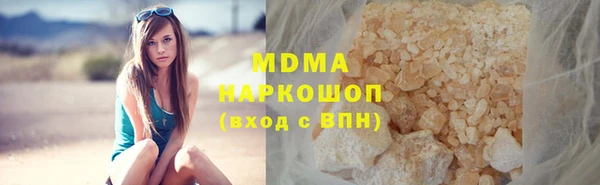 дмт Магас
