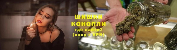 винт Магадан