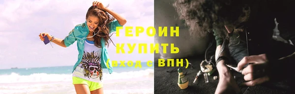 не бодяженный Володарск