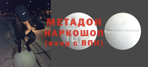винт Магадан