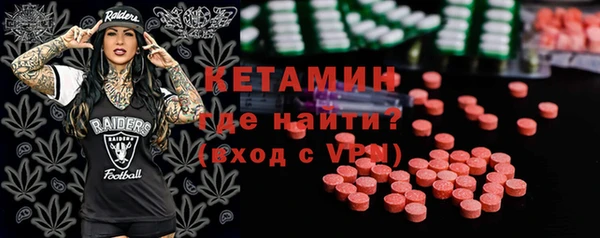 меф Мегион