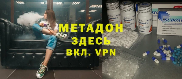винт Магадан