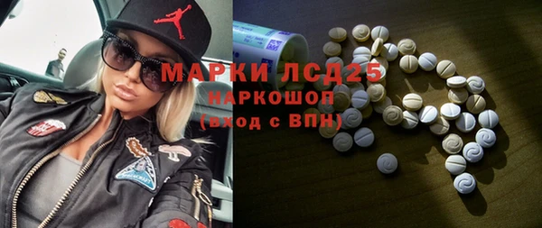 бутират Майский