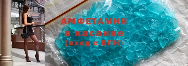 дмт Магас