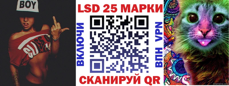 Марки NBOMe 1,8мг  Усмань 